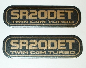 Emblem, SR20DET Twin Cam Turbo